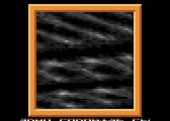 Evoke Assembly Greetro