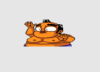 Sumo