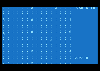 Advanced Air Traffic Controller