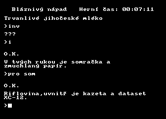 Emgeton Story - Part II