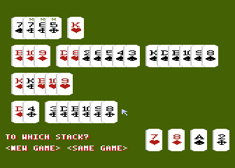 Patience (Kemal Ezcan)