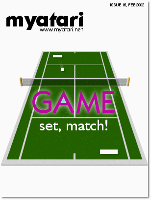 [February 2002 cover]