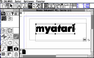 [Screen-shot: Resizing the logo]