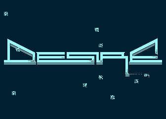 Arsantica 0 - the rough cut