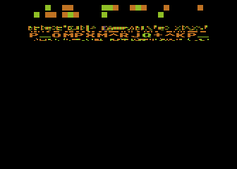 Dobrodruzstvi Maleho Caparta 2