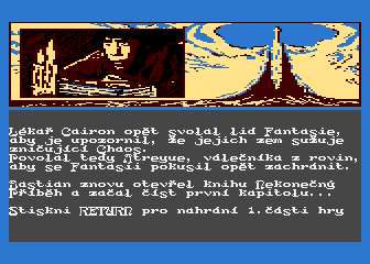 Neverending Story 2, The