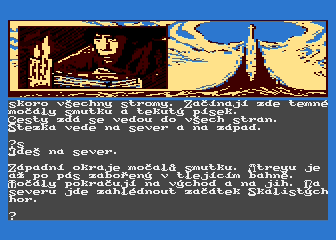 Neverending Story 2, The