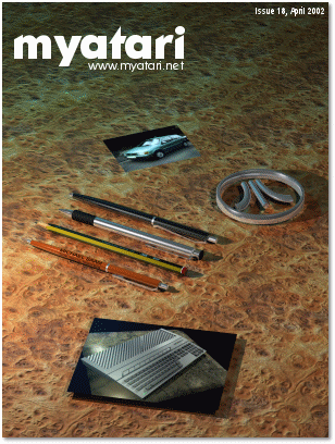 [April 2002 cover]