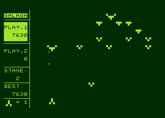 Galaga PET