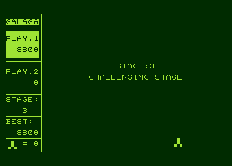 Galaga PET