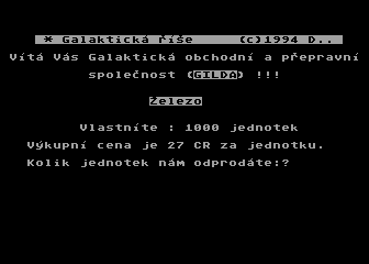 Galakticka rise