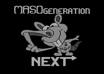Masox